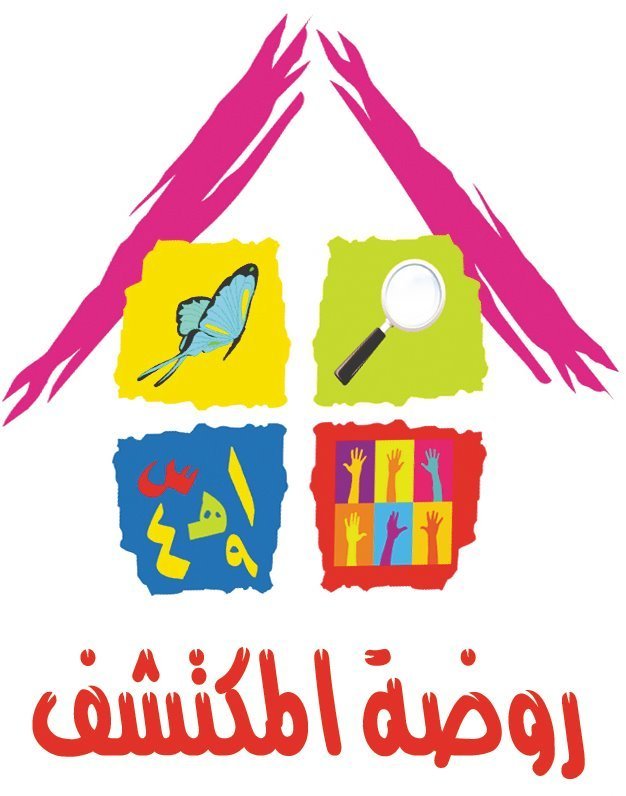 Al Moktashef Al Moktashef