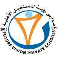Vision of the future International School Vision of the future International School