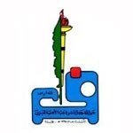 مدارس جيل الفيصل الأهلية مدارس جيل الفيصل الأهلية