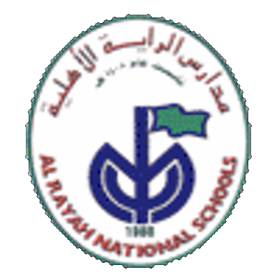 مدارس الراية الأهلية مدارس الراية الأهلية