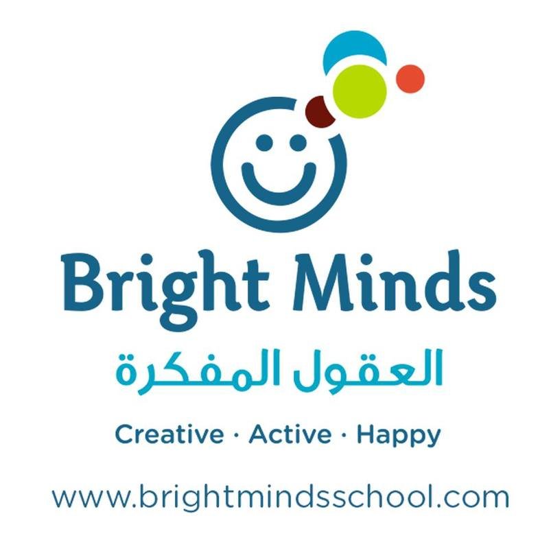 مدرسة العقول المفكرة مدرسة العقول المفكرة