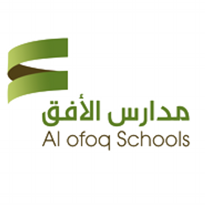 Alofoq National School Alofoq National School