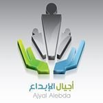 Ajyal Alebda National Schools Ajyal Alebda National Schools