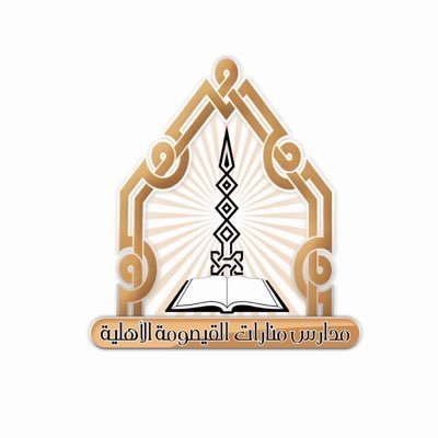 M Qaisoma National School M Qaisoma National School