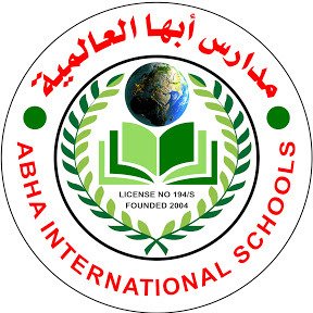 Abha International School Abha International School