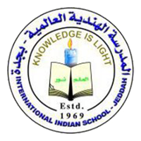 مدرسة الهندية العالمية -جدة مدرسة الهندية العالمية -جدة