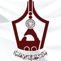 Hayatsch National School Hayatsch National School