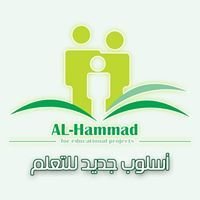 Altatweer National School Altatweer National School