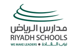 Riyadh international Schools Riyadh international Schools