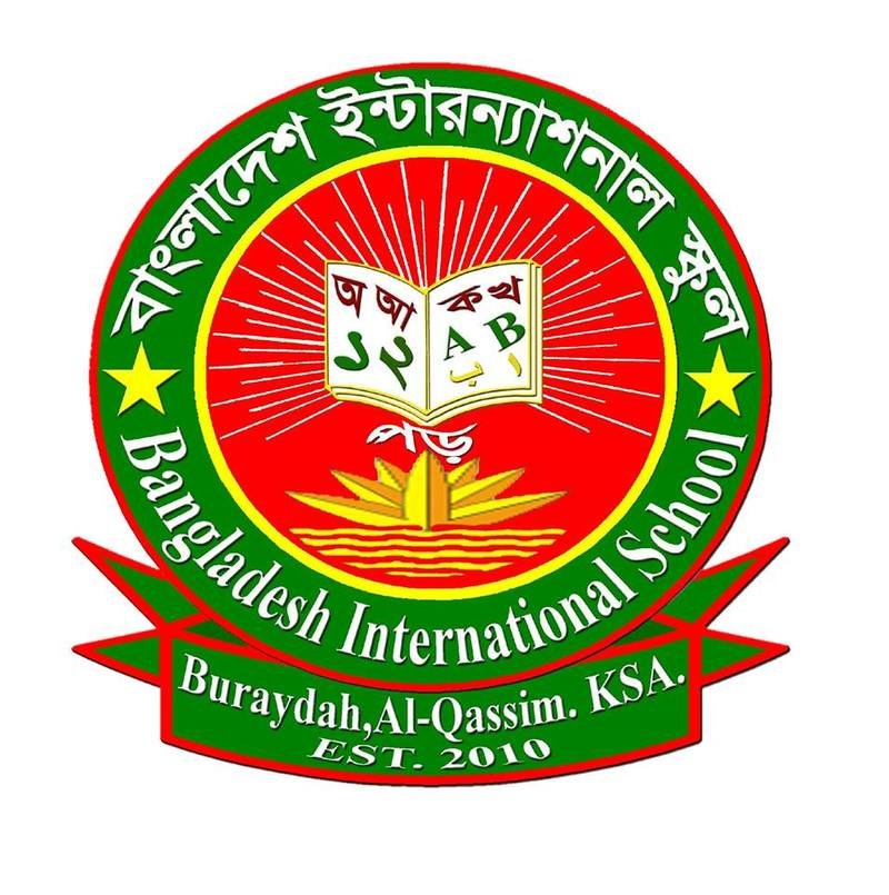 Bangladesh International School - Buraydah Bangladesh International School - Buraydah