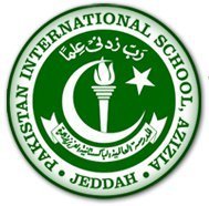 المدرسة الباكستانية بجدة المدرسة الباكستانية بجدة