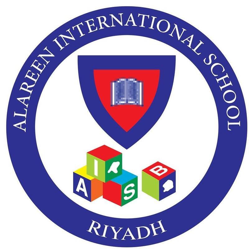 مدارس العرين العالمية مدارس العرين العالمية