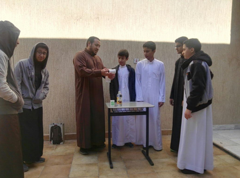 ​نشاط لا صفي