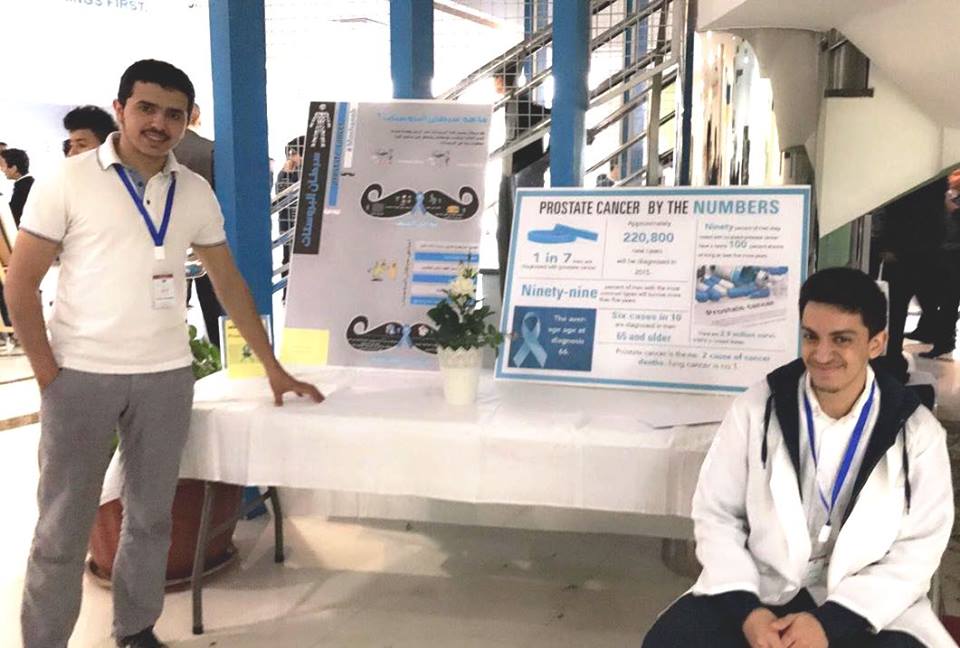 ي​وم السرطان العالمي 