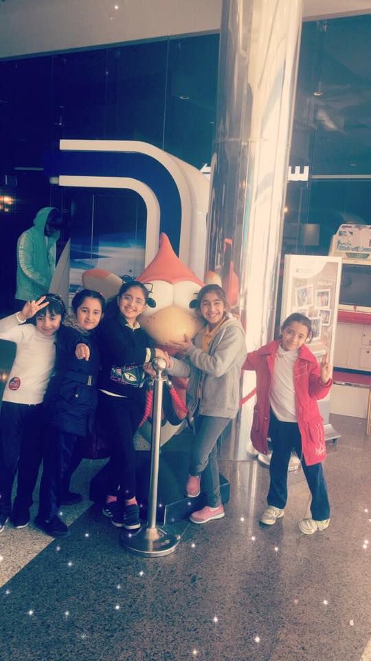 trip activity ​Grade 3