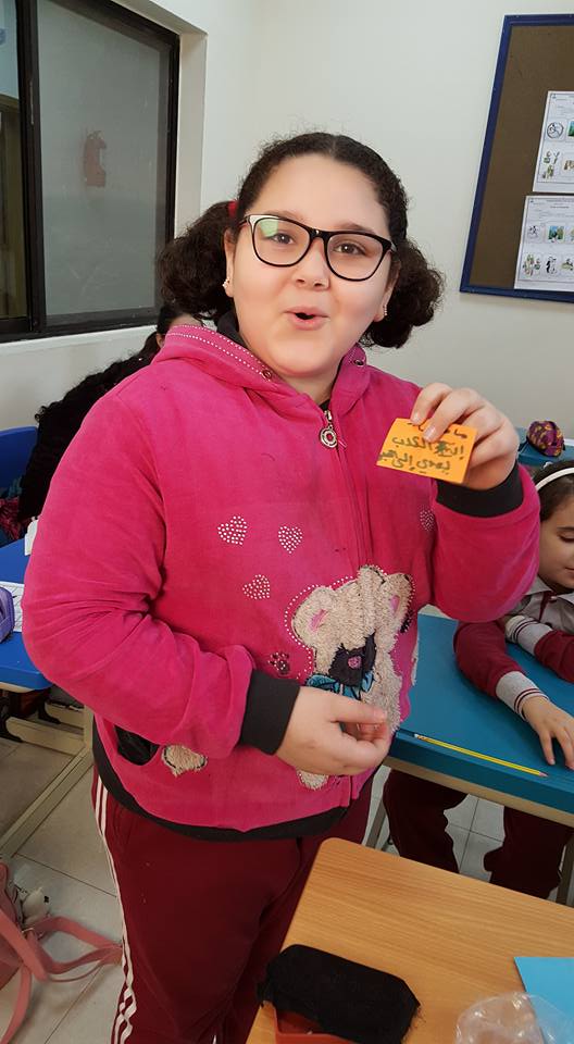 نشاط اسأل سؤالا مع طالبات الصف الخامس 