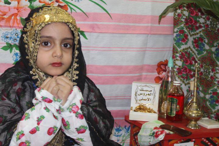 ​تراث جدتي 