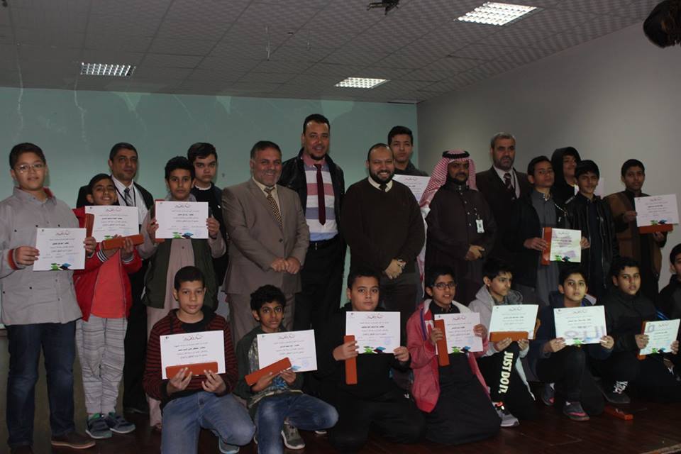  ‎تكريم الطلاب المشاركين بـ أفكار الرياضيات