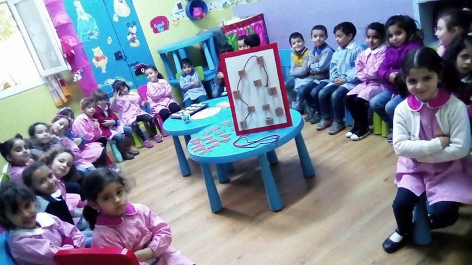 نشاط أطفال kg2