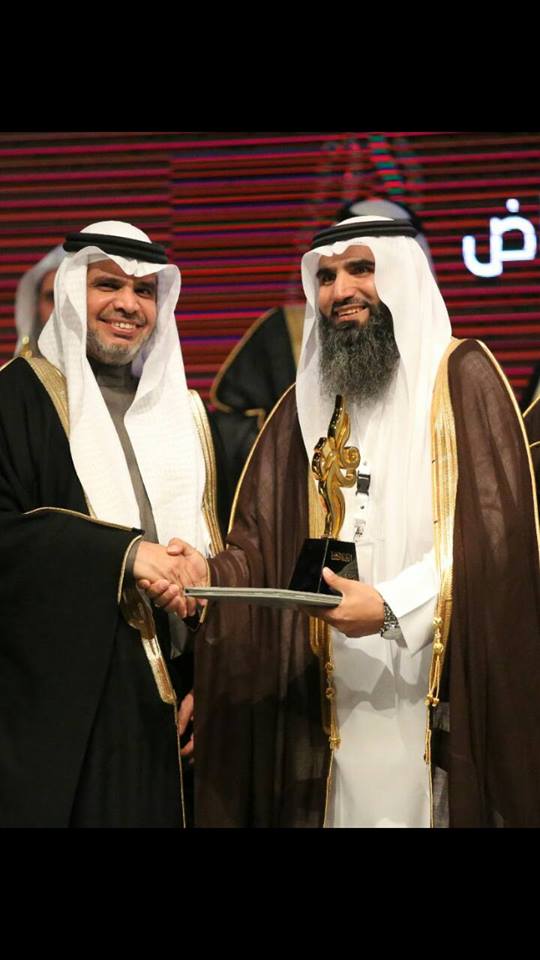 الفوز بجائزة التعليم للتميز الدورة السابعة على مستوى المملكة 