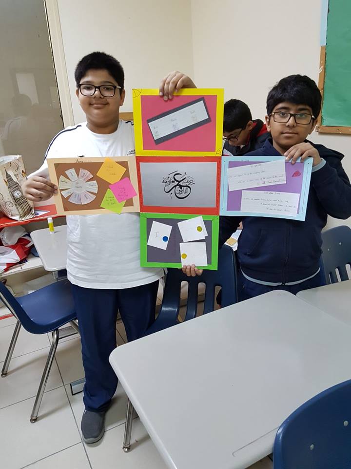 project about making biography report on Umer