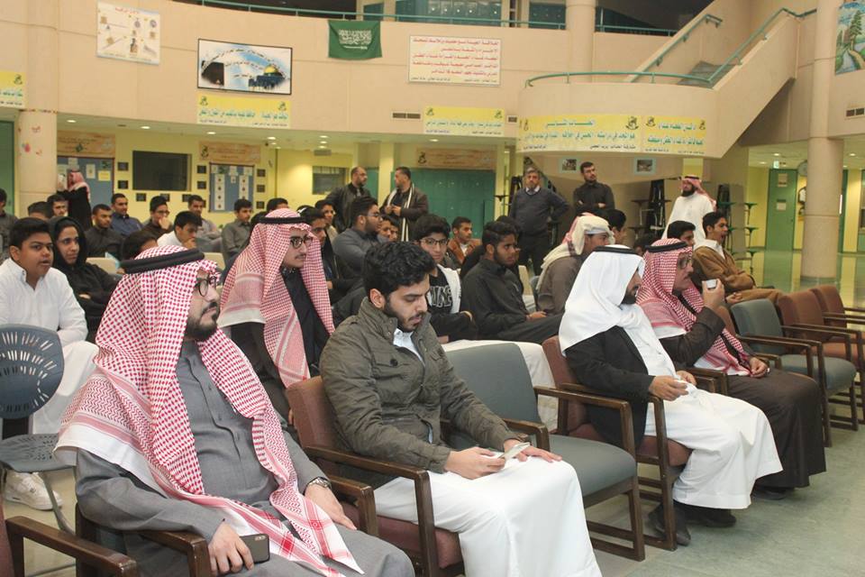 حفل تكريم الطلاب المتفوقين خلال الفصل الدراسي الأول