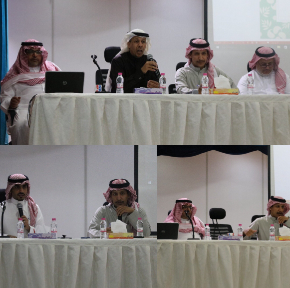 اللقاء التنشيطي لرواد النشاط