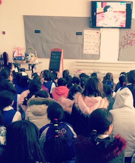 نشاط عن الصلاة