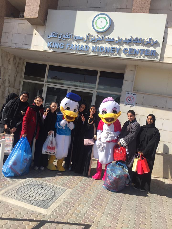 زيارة لإطفال مرضى الكلى و السرطان بمدينة الملك سعود الطبيه