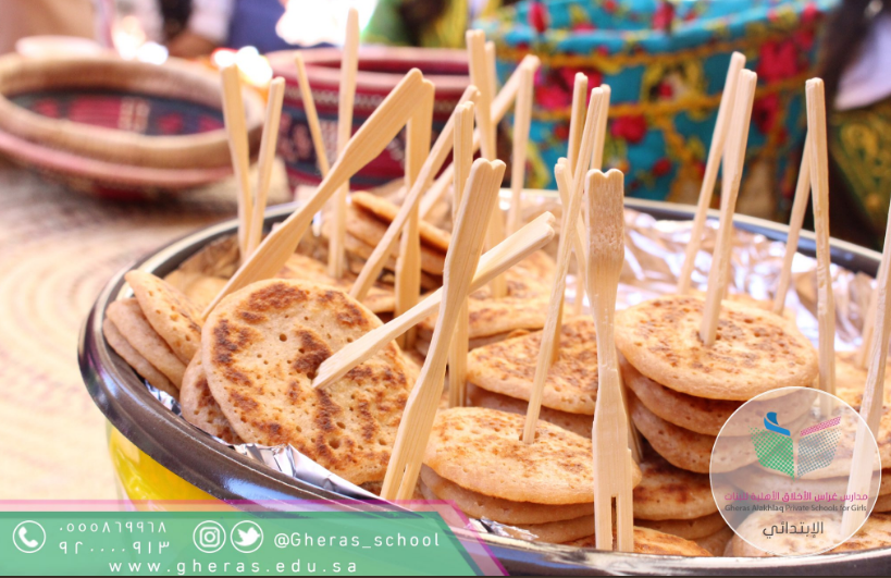 مهرجان الجنادرية للتراث و الثقافة