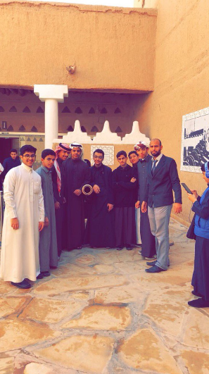 زيارة تطبيقية