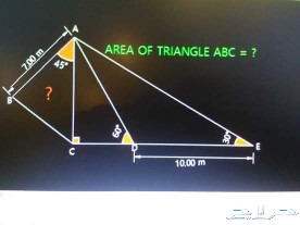 مدرس رياضيات