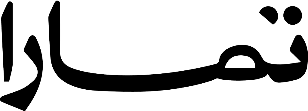 Tamara logo