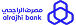 rajhi logo